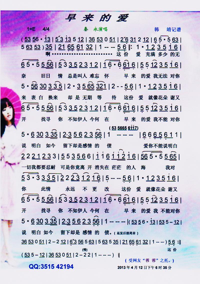 İס(ָ)1