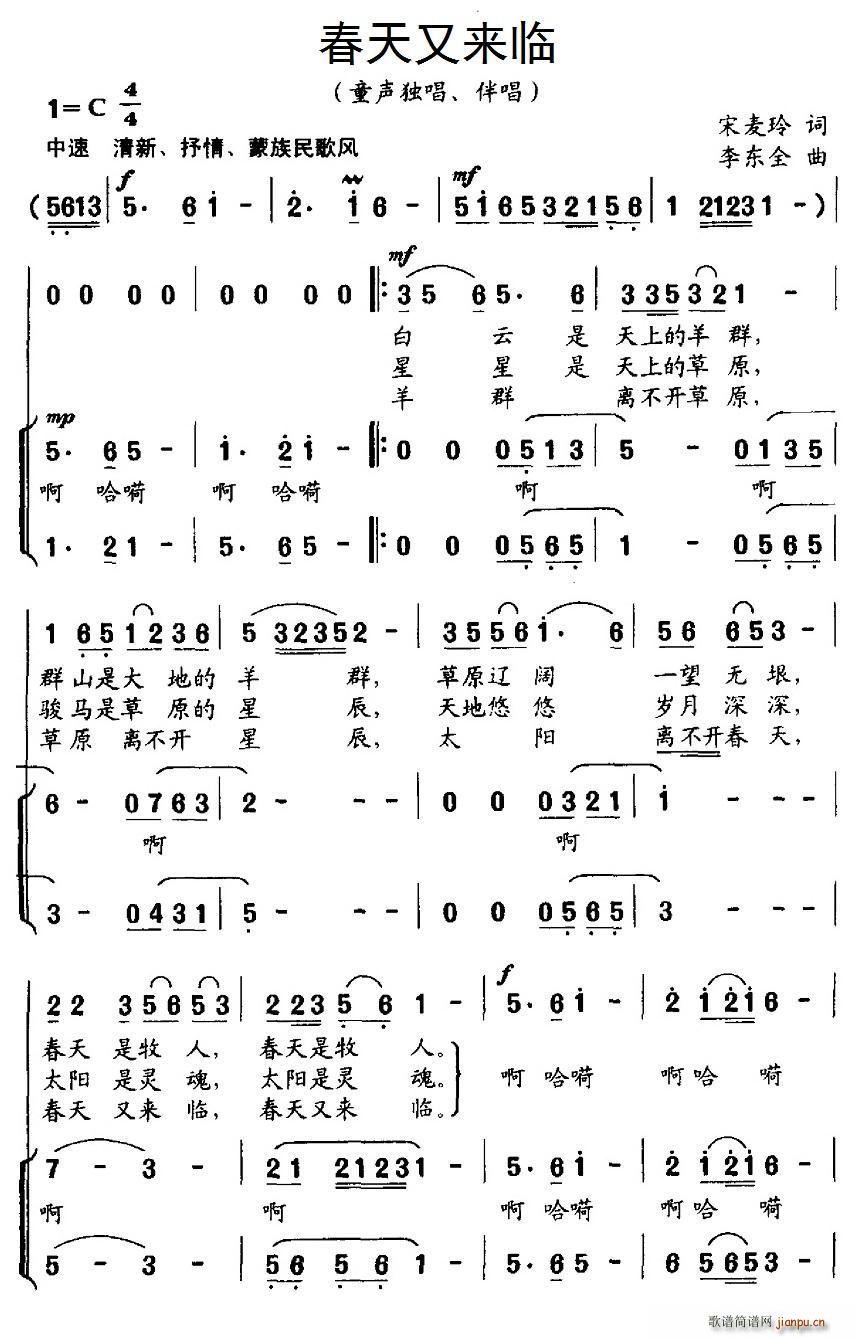  ϳ(ϳ)1