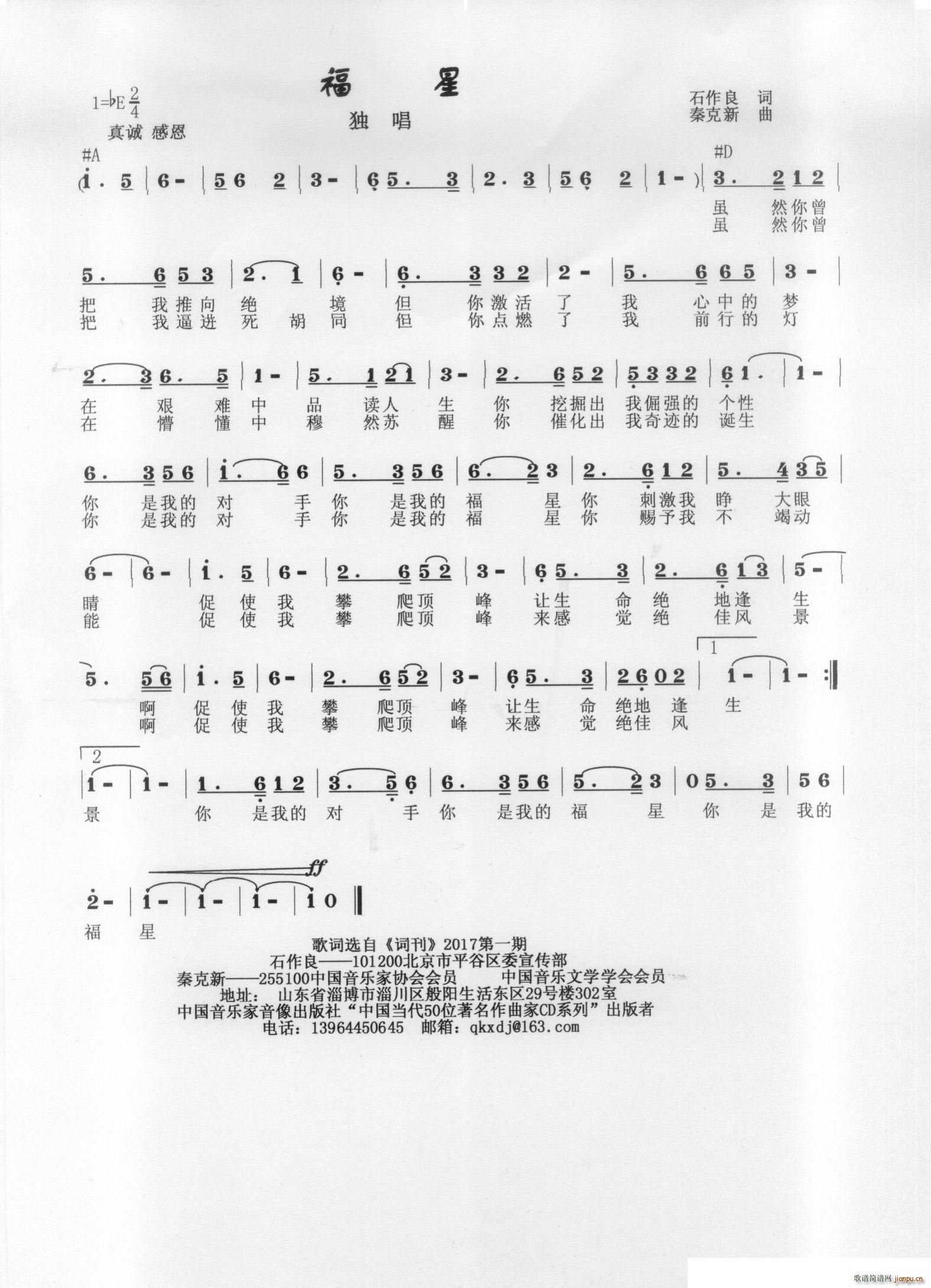 (ָ)1