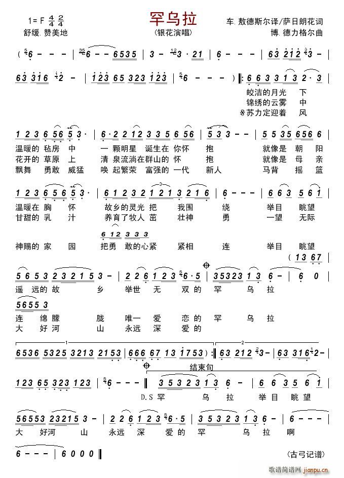 (ָ)1