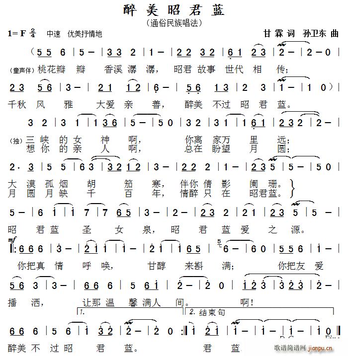 Ѿ (ʮּ)1