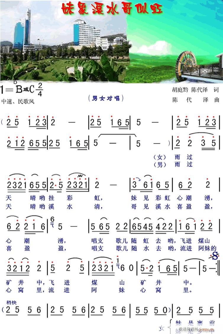 Ϫˮƺ һҳ(ʮּ)1