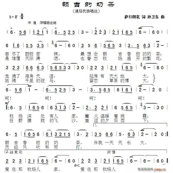̲ (ʮּ)1