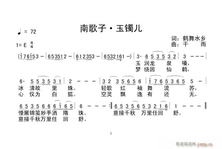 ϸӡ(ָ)1