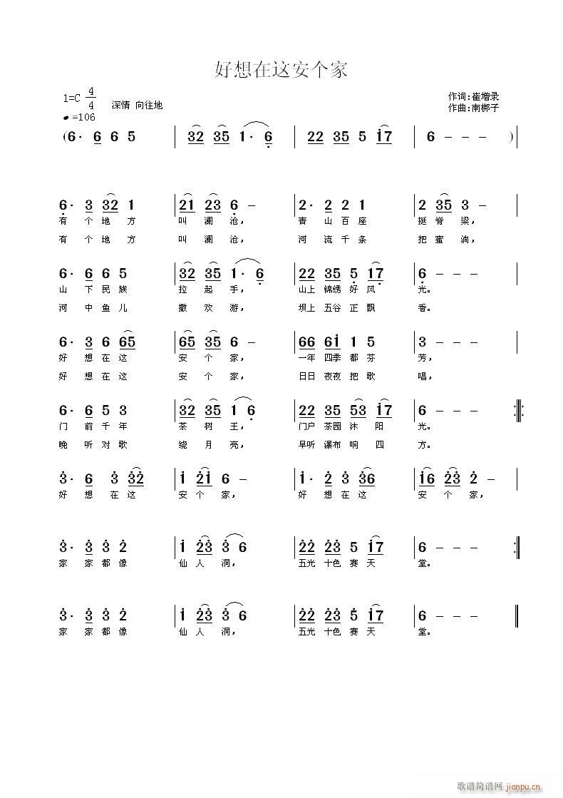 ⰲ(ָ)1