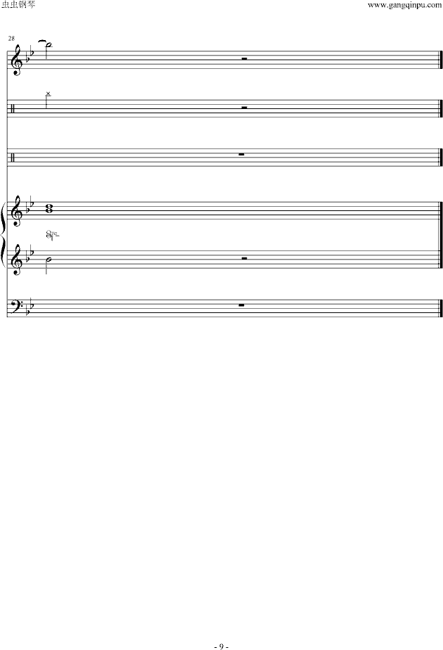 ˵ѣ̰棩()9