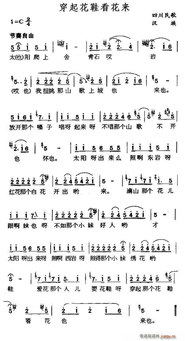 Ь Ĵ(ʮּ)1