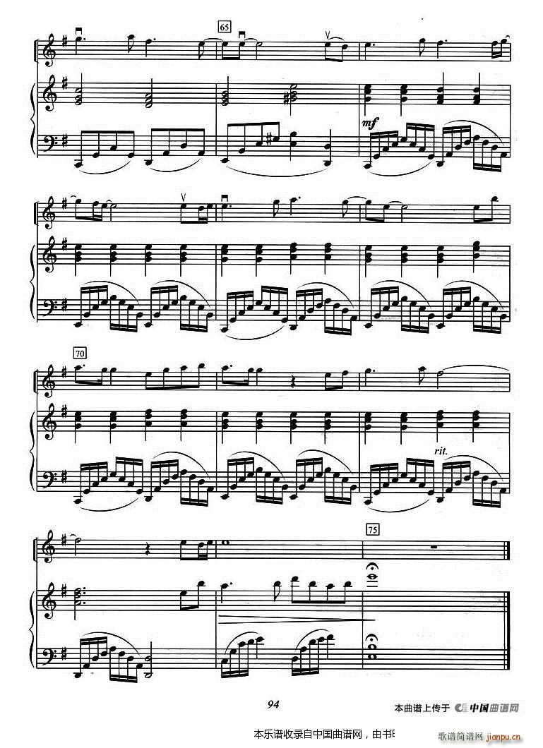 Ե ٰ()6