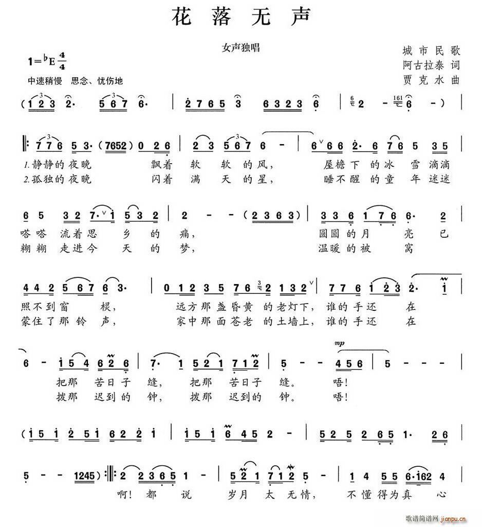 (ָ)1