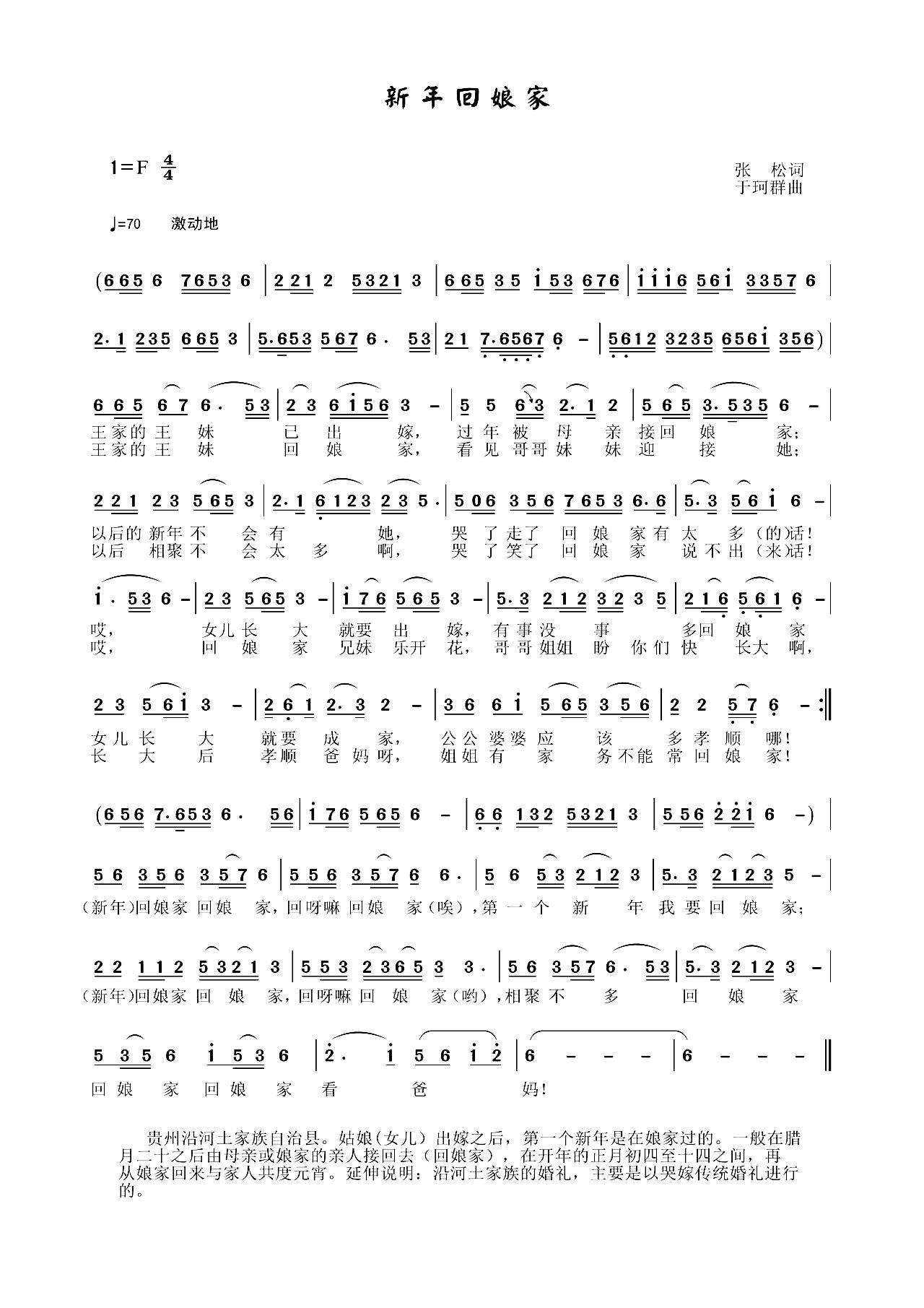 (ָ)1