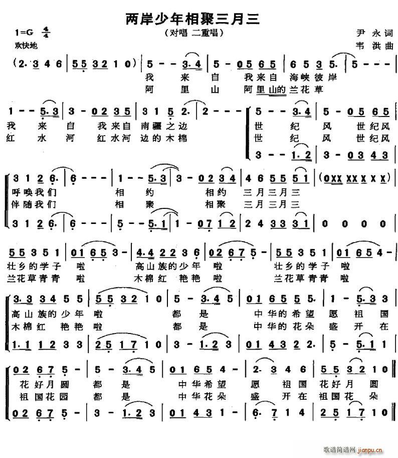 (ָ)1
