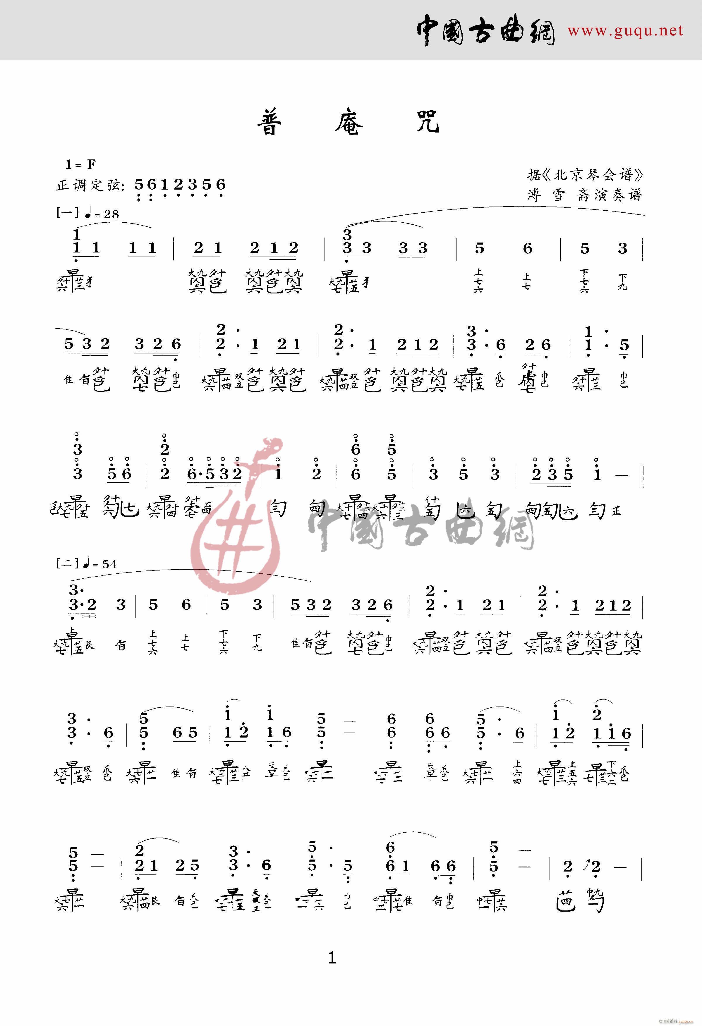 (ָ)1