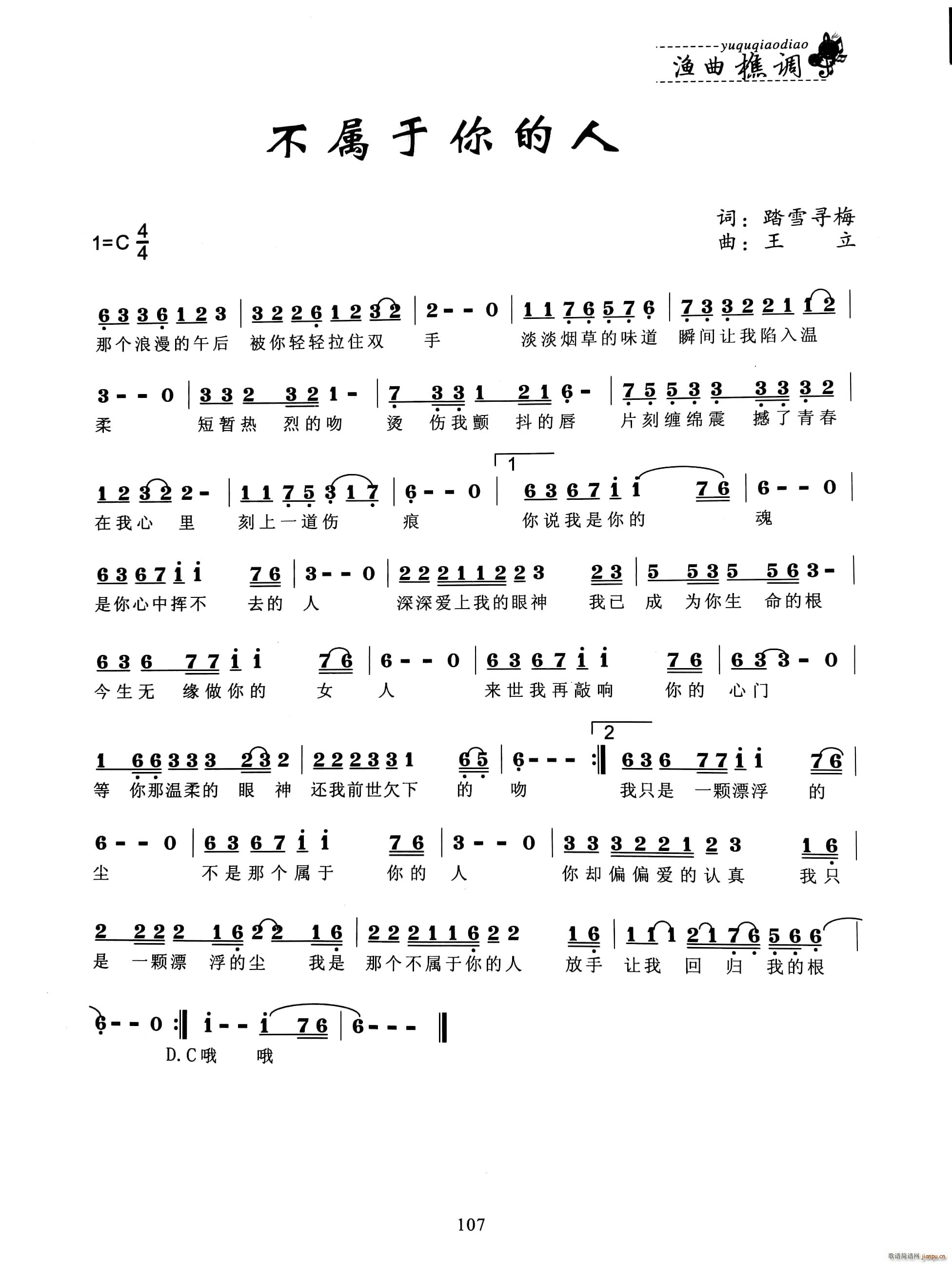 (ָ)1