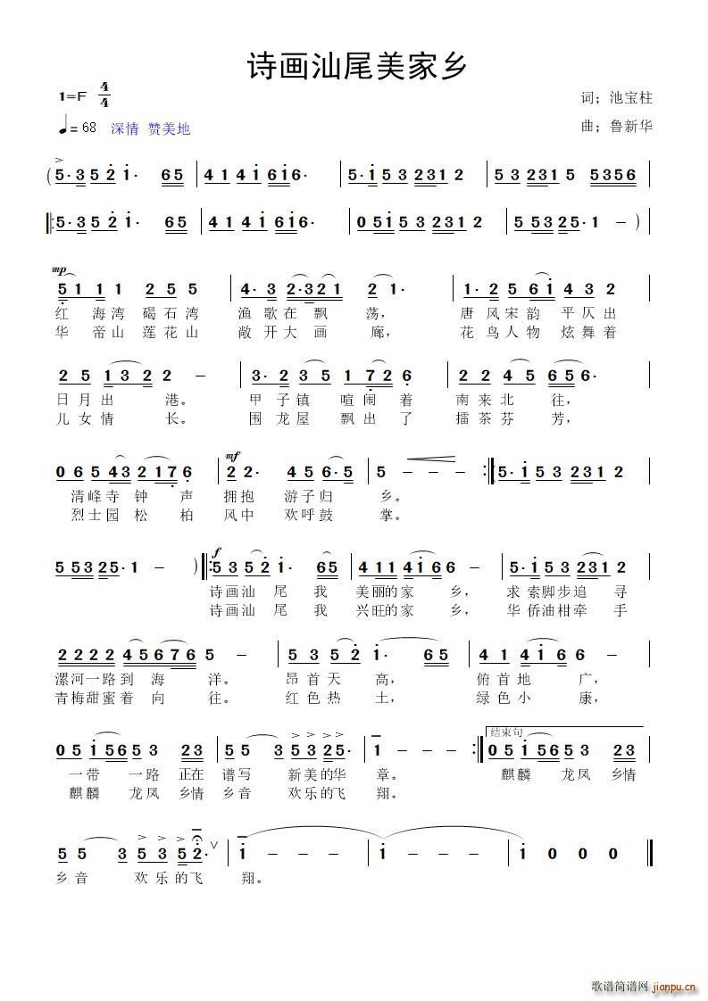 ʫβ(ָ)1