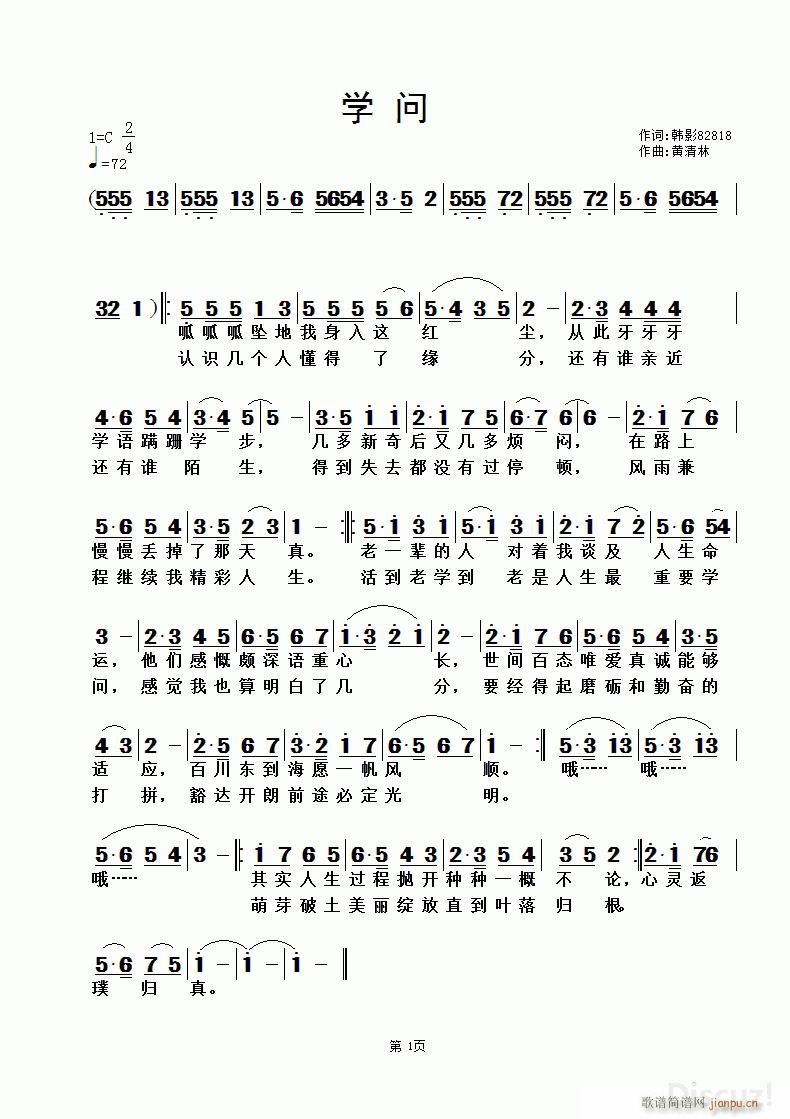 ѧ Ӱ82818ʻ(ʮּ)1