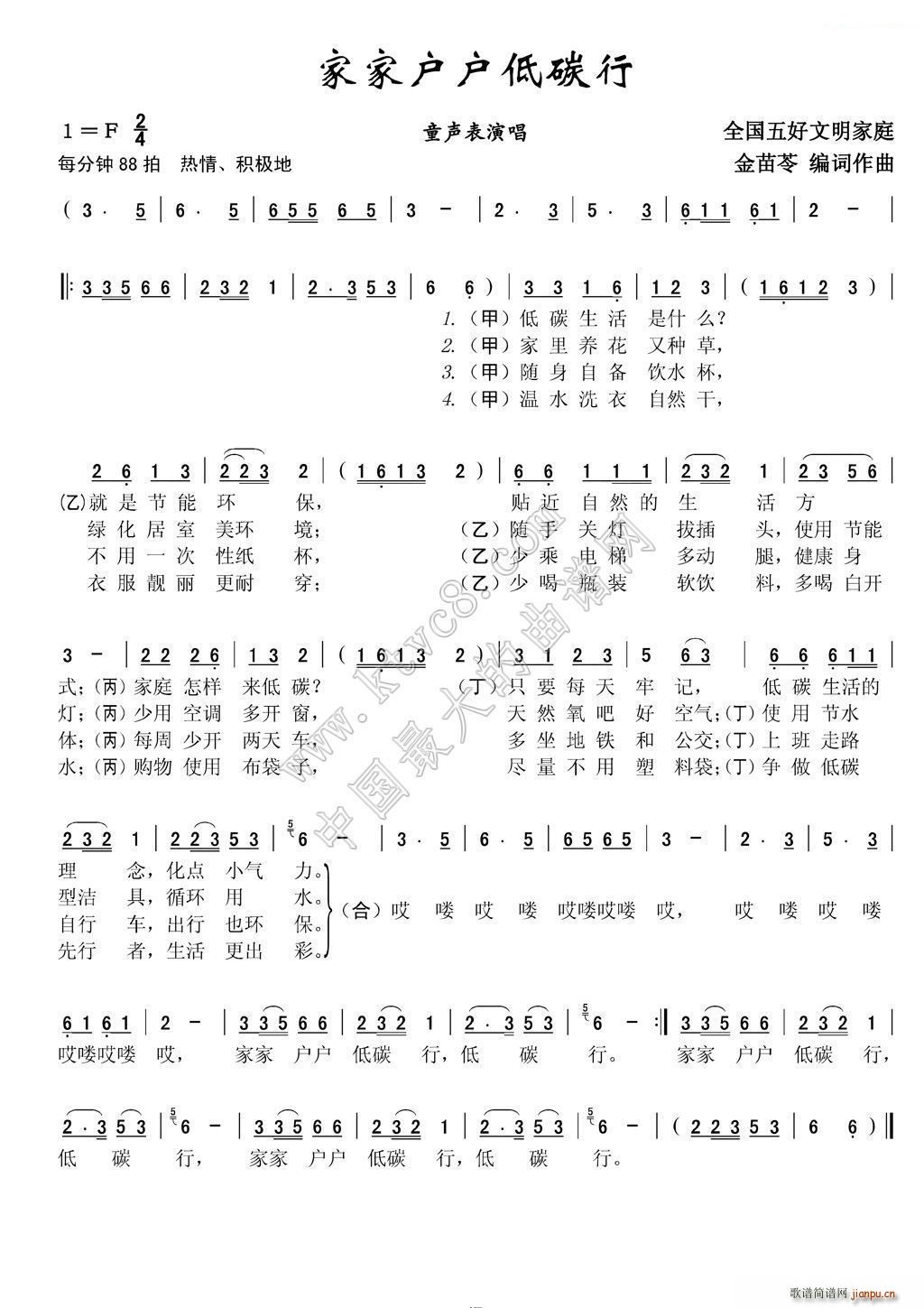 Ҽһ̼(ָ)1