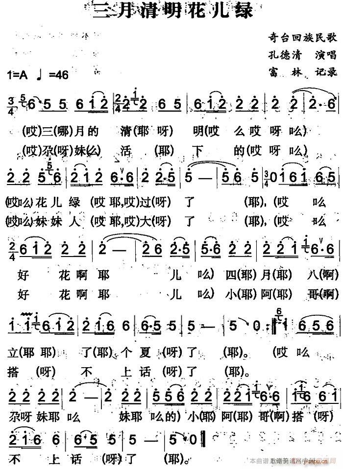 (ָ)1