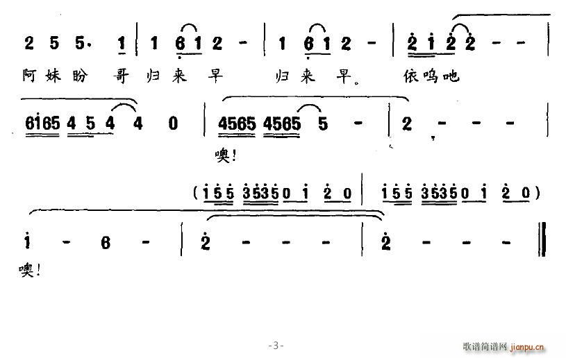 ɽ(ָ)3