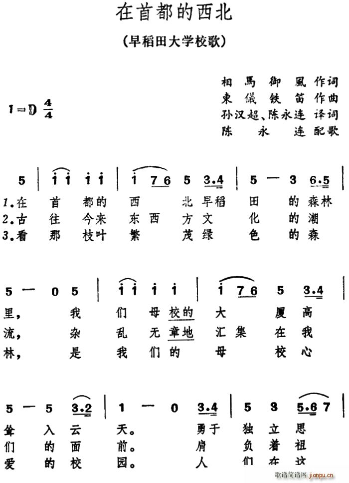  ׶ 絾ѧУ(ʮּ)1