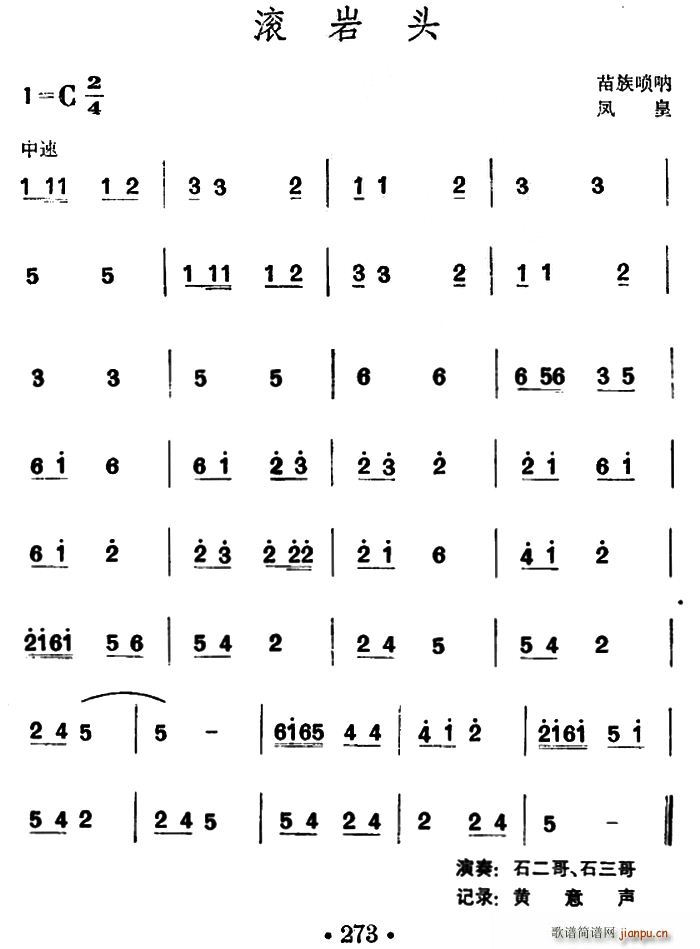 ͷ ()1