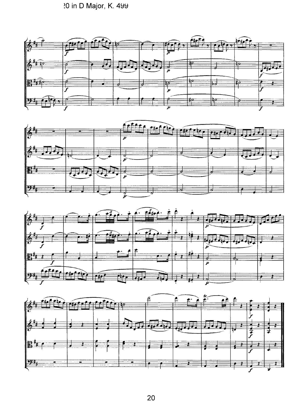 Mozart Quartet No 20 in D Major K 499()20