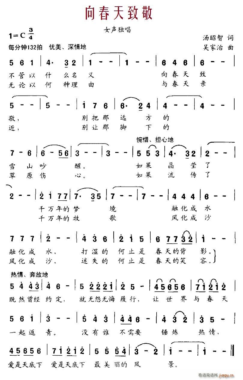 ¾(ָ)1