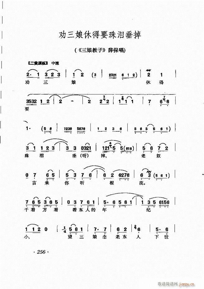 ǻѡ241 302()16