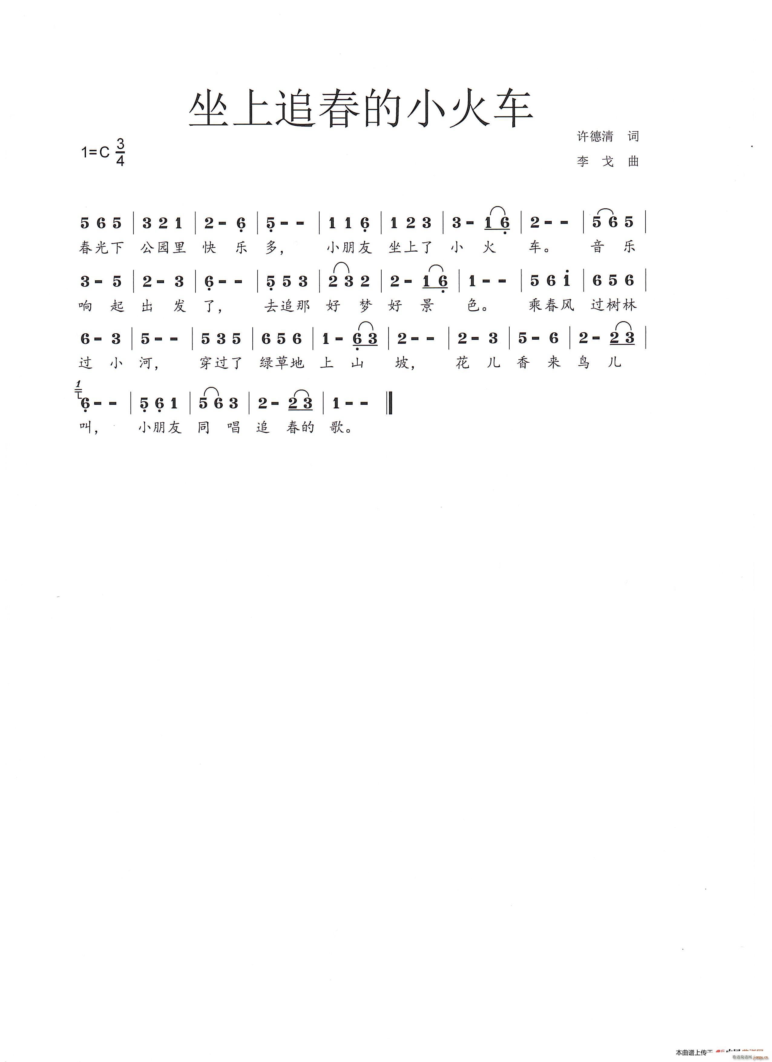 ׷С (ʮּ)1