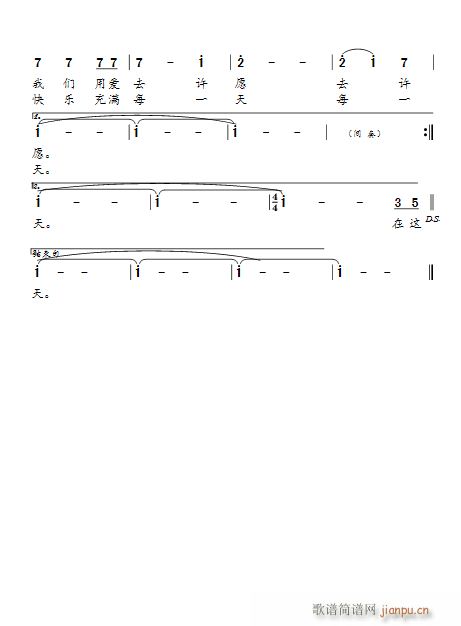 Ҹ(ָ)3