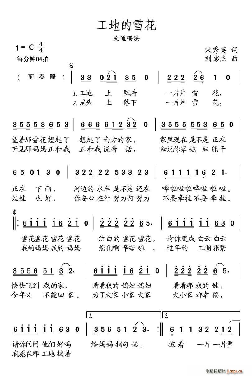 صѩ(ָ)1