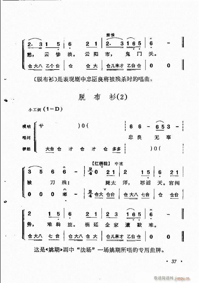 紫ͳѡĿ¼1 60()47