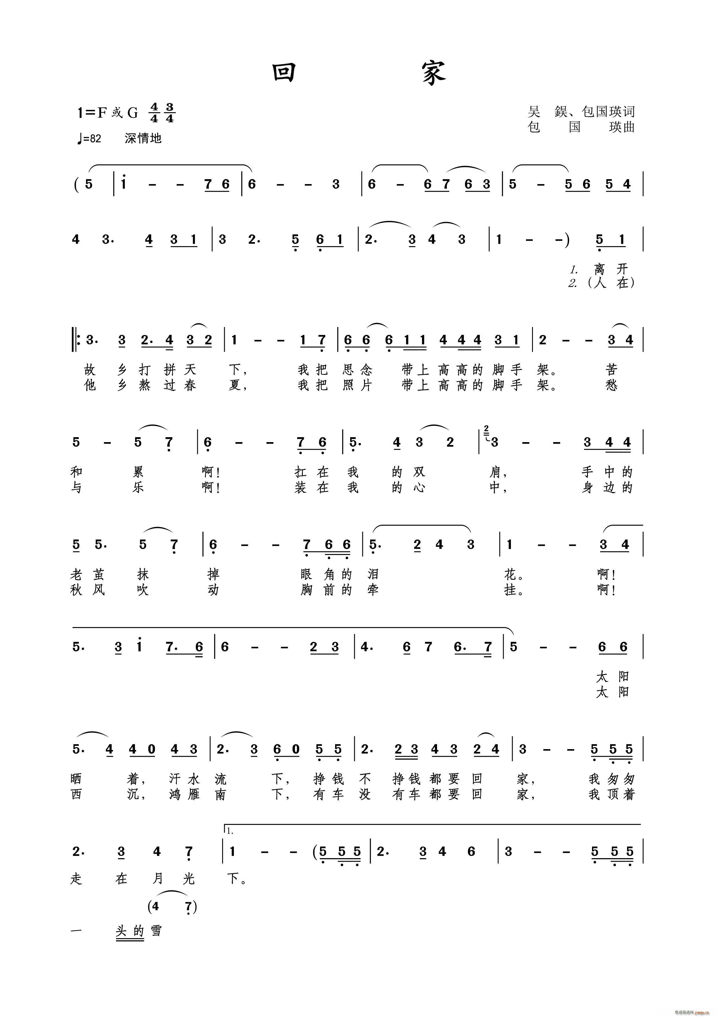 ؼ (ʮּ)1