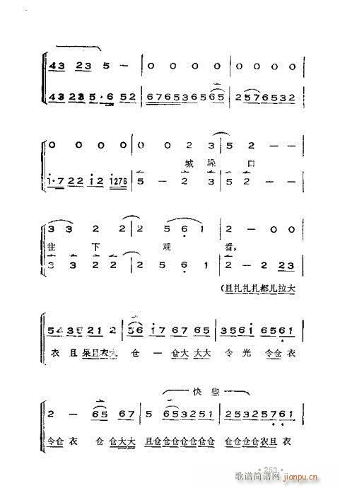 ෨221-260(ʮּ)33