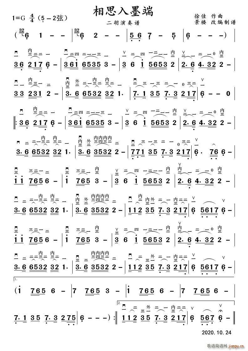 ˼ī ()1