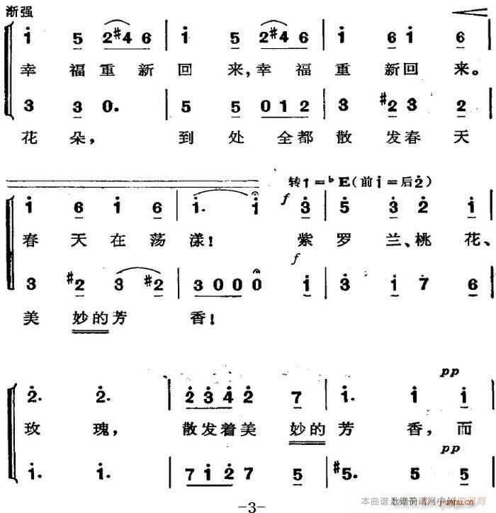   ѡ س(ʮּ)3