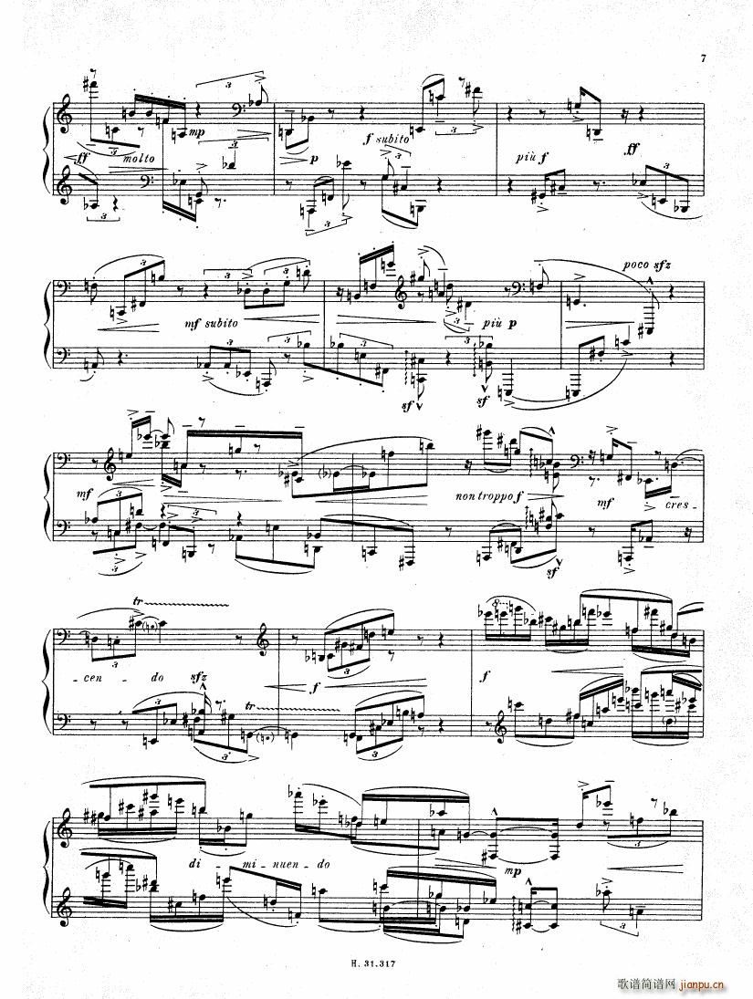 Pierre Boulez Sonata No 2 1 24()7