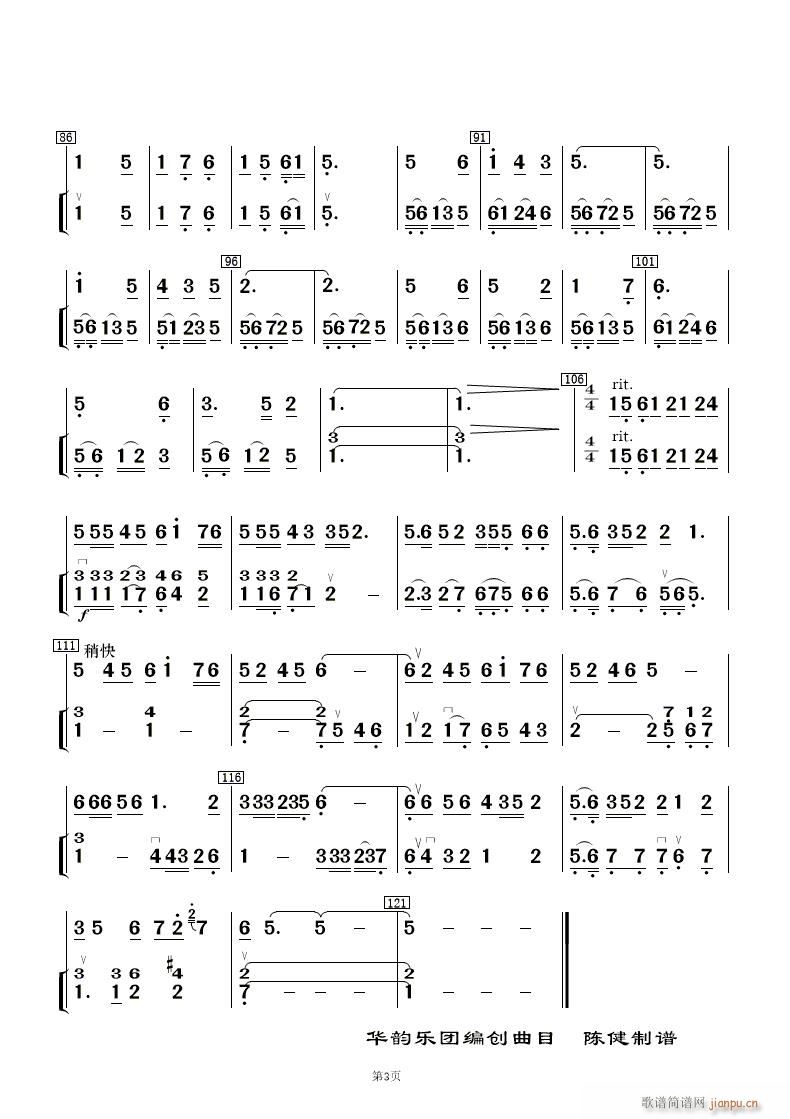 һ ӻ ֺ ()13