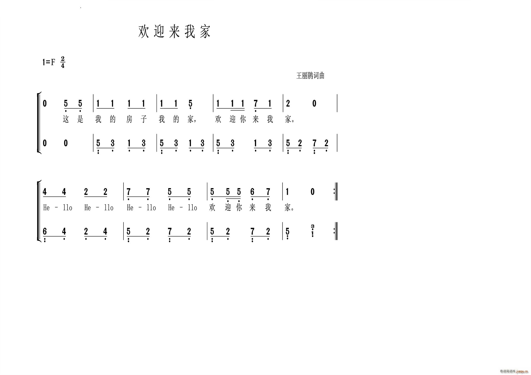 ӭҼ(ָ)1