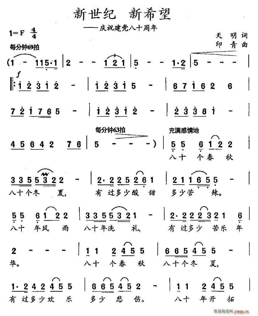  ϣ ףʮ(ʮּ)1
