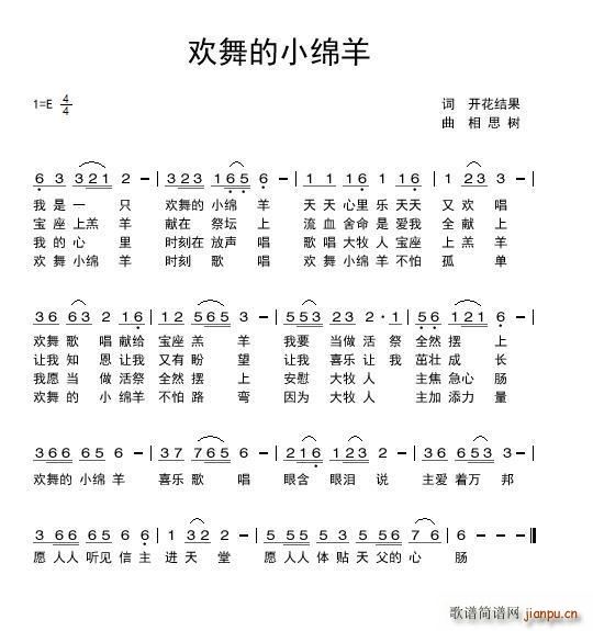 С (ʮּ)1