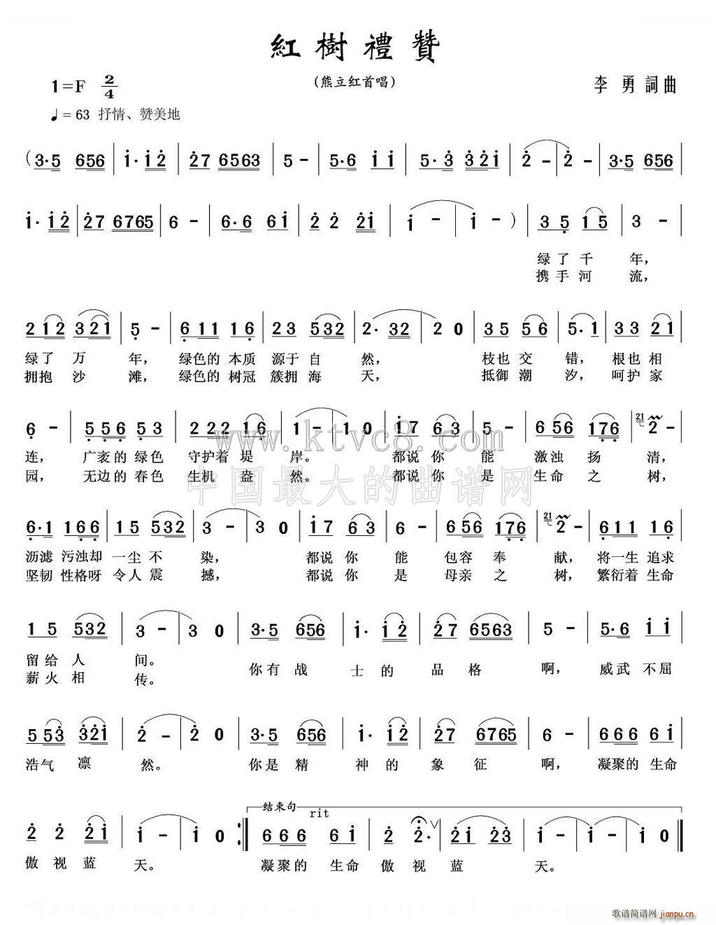 (ָ)1