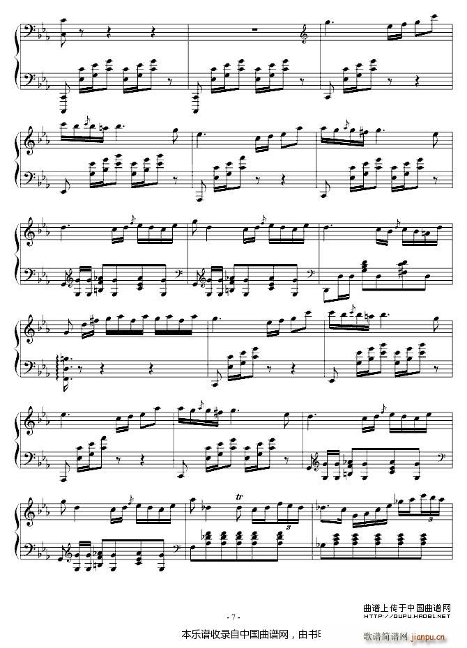Chopin ()7