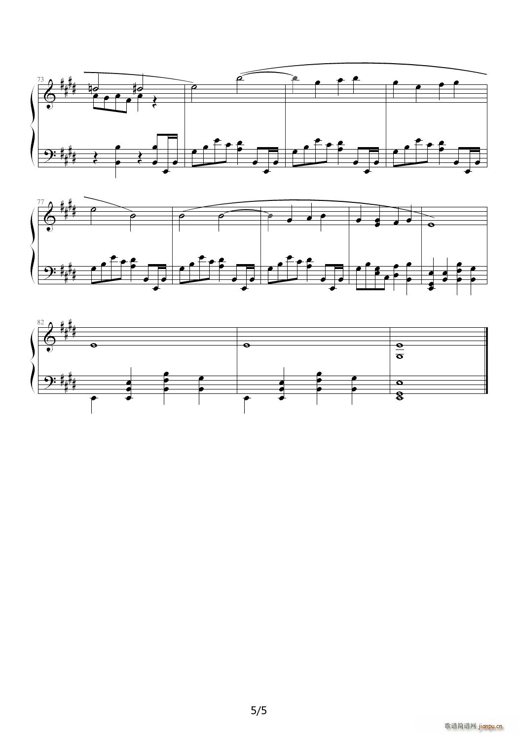  ҡ E()5