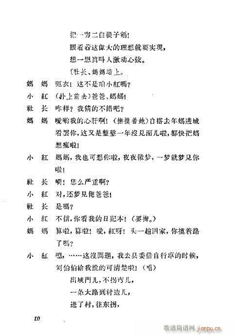 糤Ů(ԥ)10