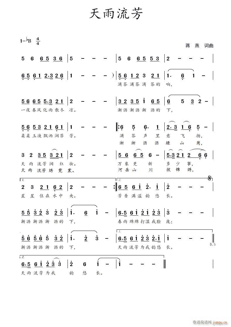 (ָ)1