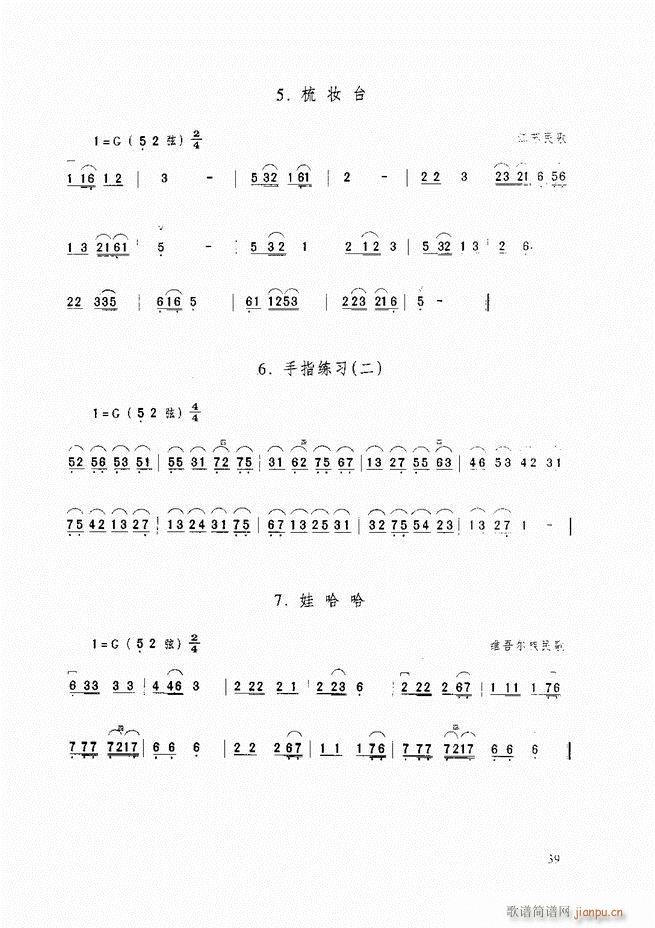 ̳ ̳ ޶Ŀ¼1 60()50
