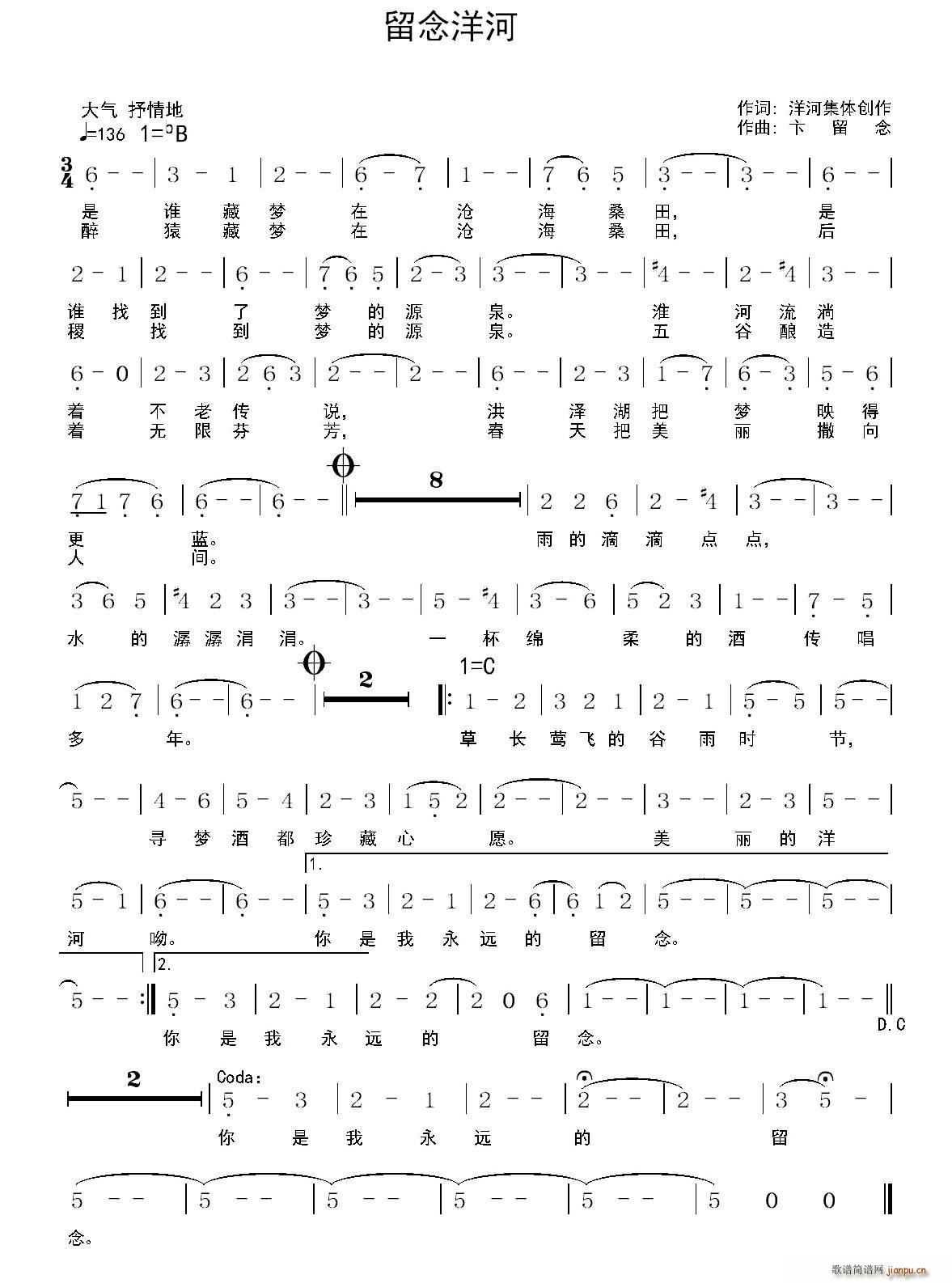 (ָ)1