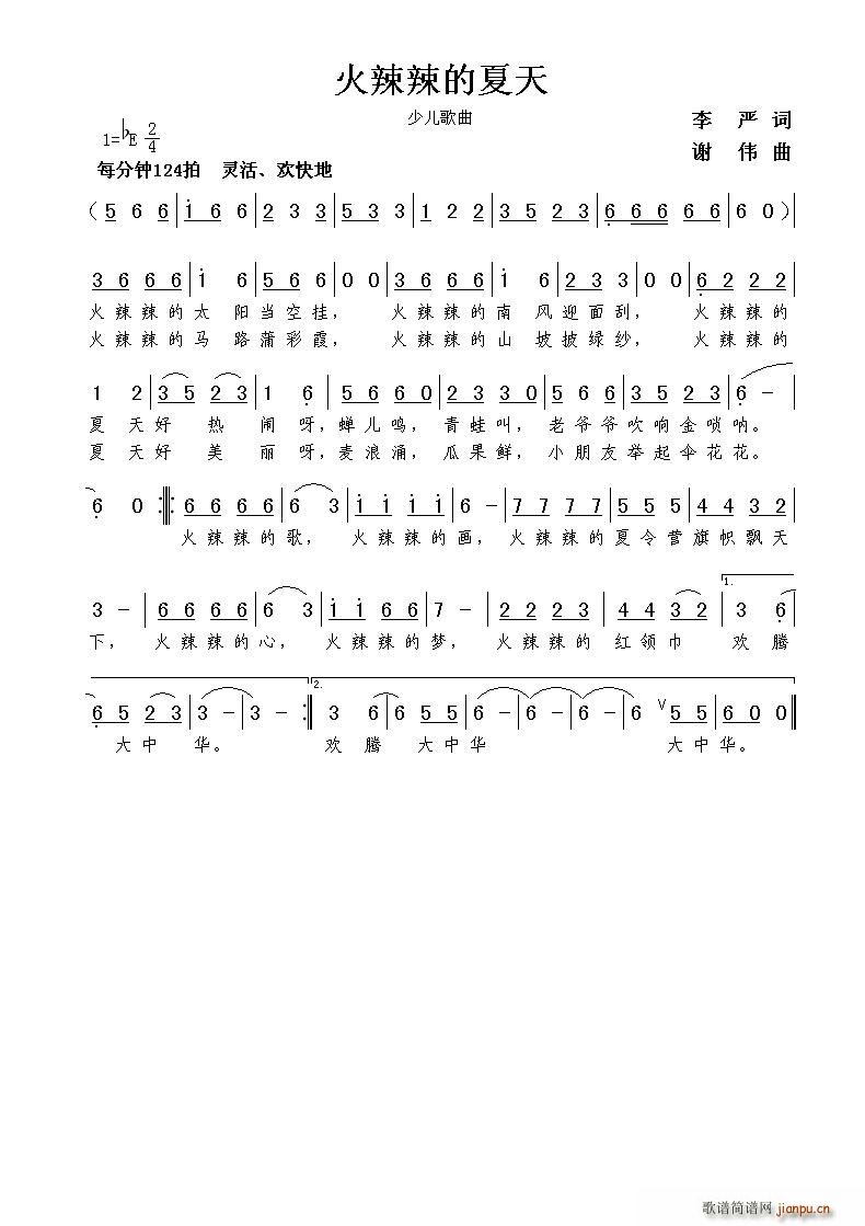 (ָ)1