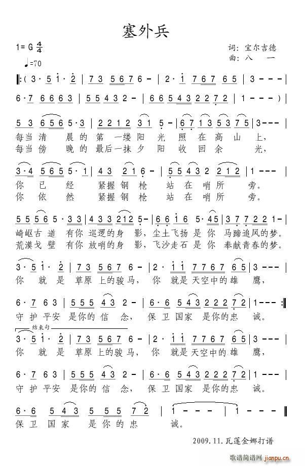 (ָ)1