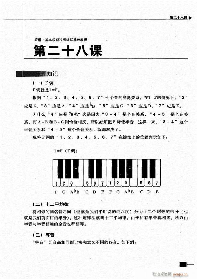 ӳ̳121 180(ʮּ)3